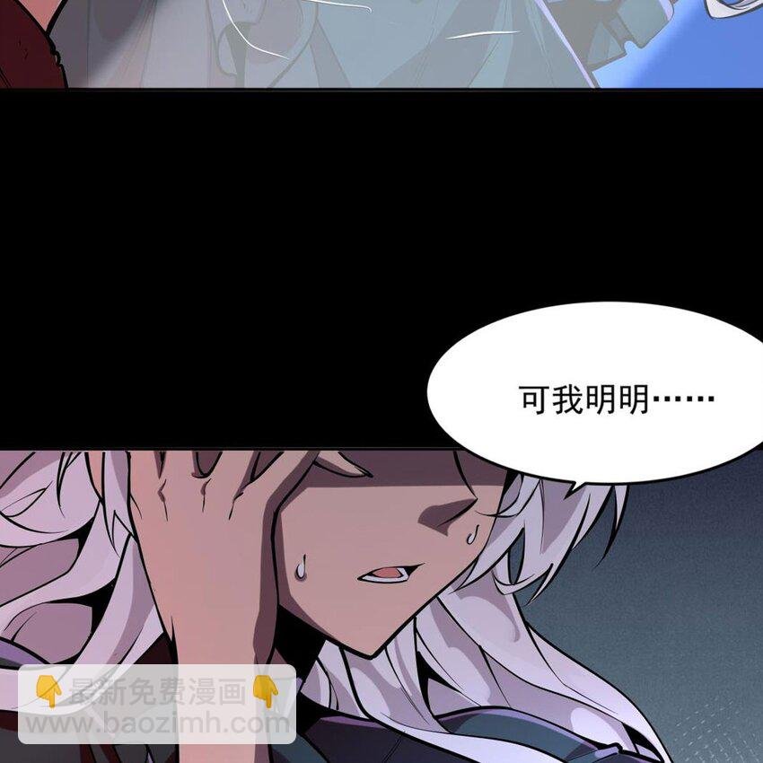 01 眼中的异象