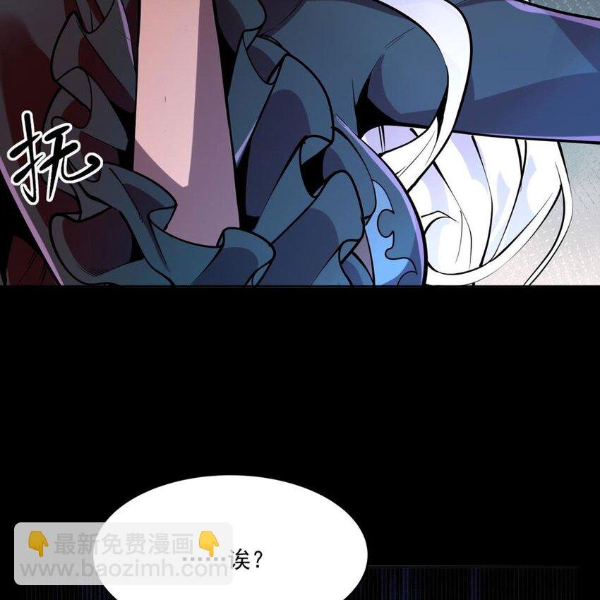 01 眼中的异象