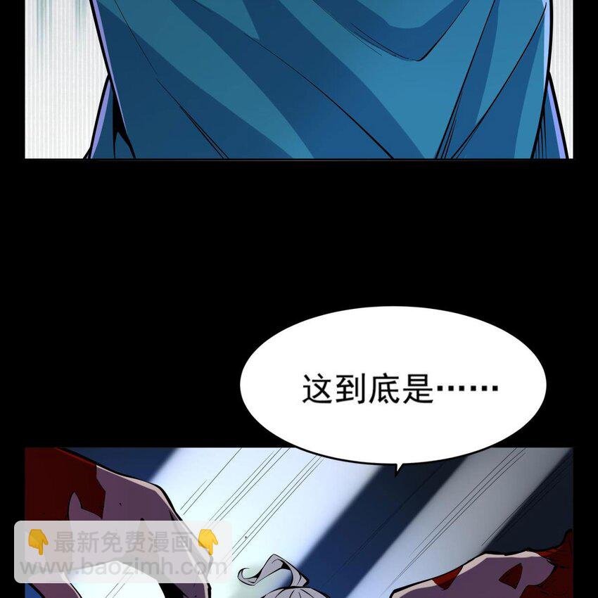 01 眼中的异象