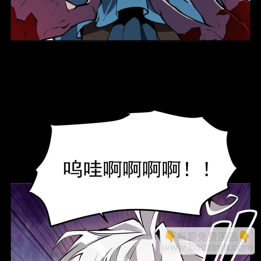 01 眼中的异象