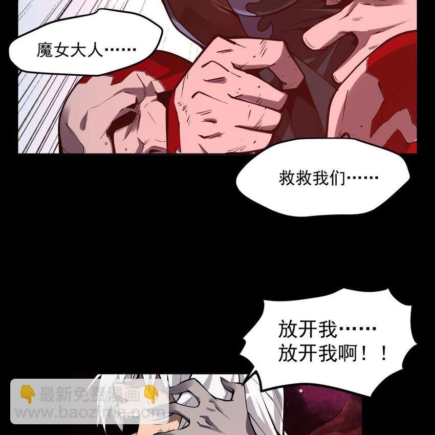 01 眼中的异象