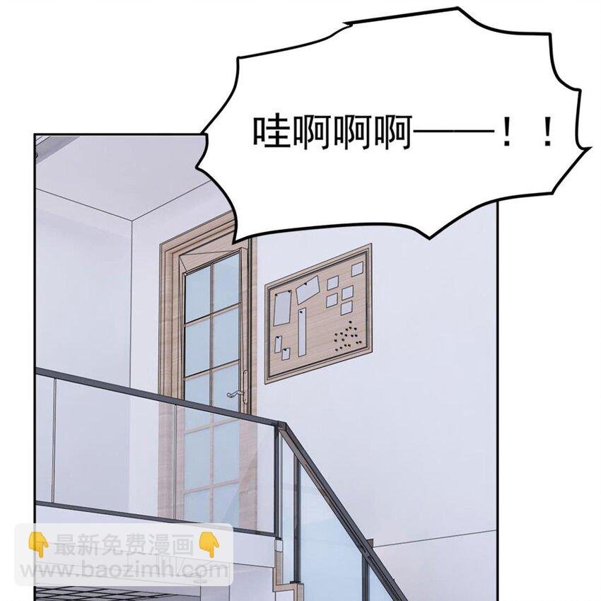01 眼中的异象