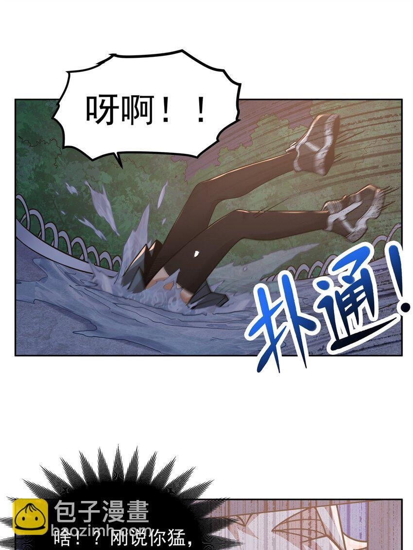 28 眷属