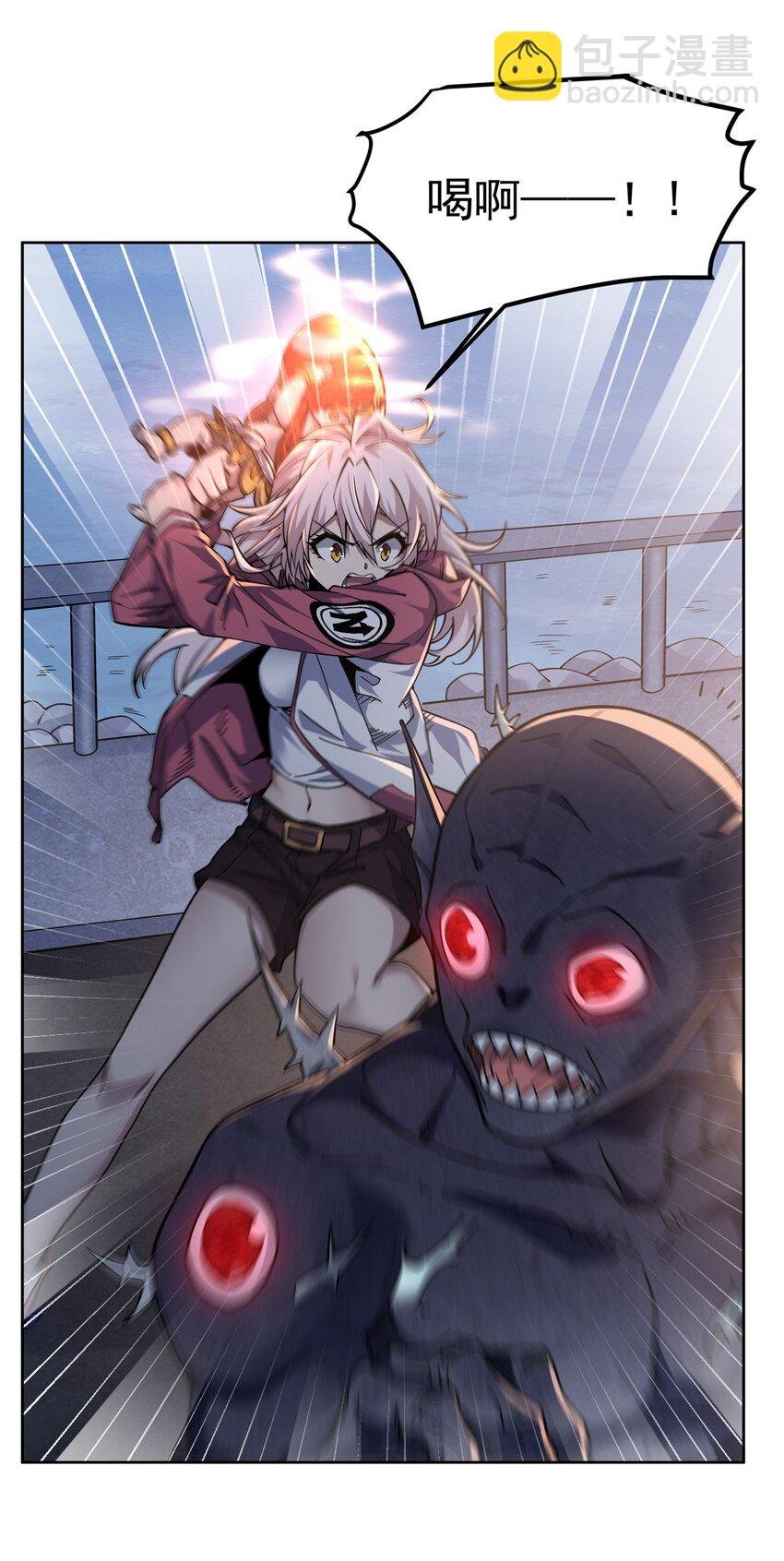 28 眷属