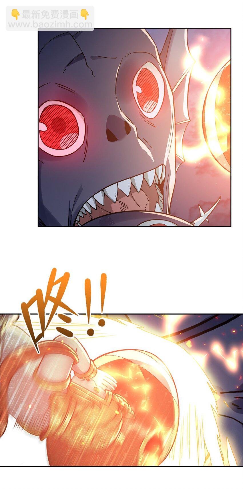 28 眷属