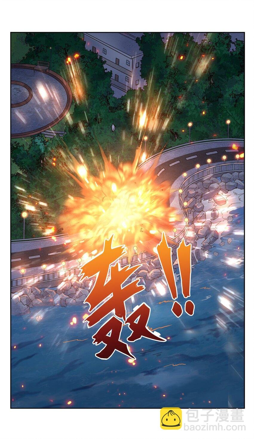 28 眷属