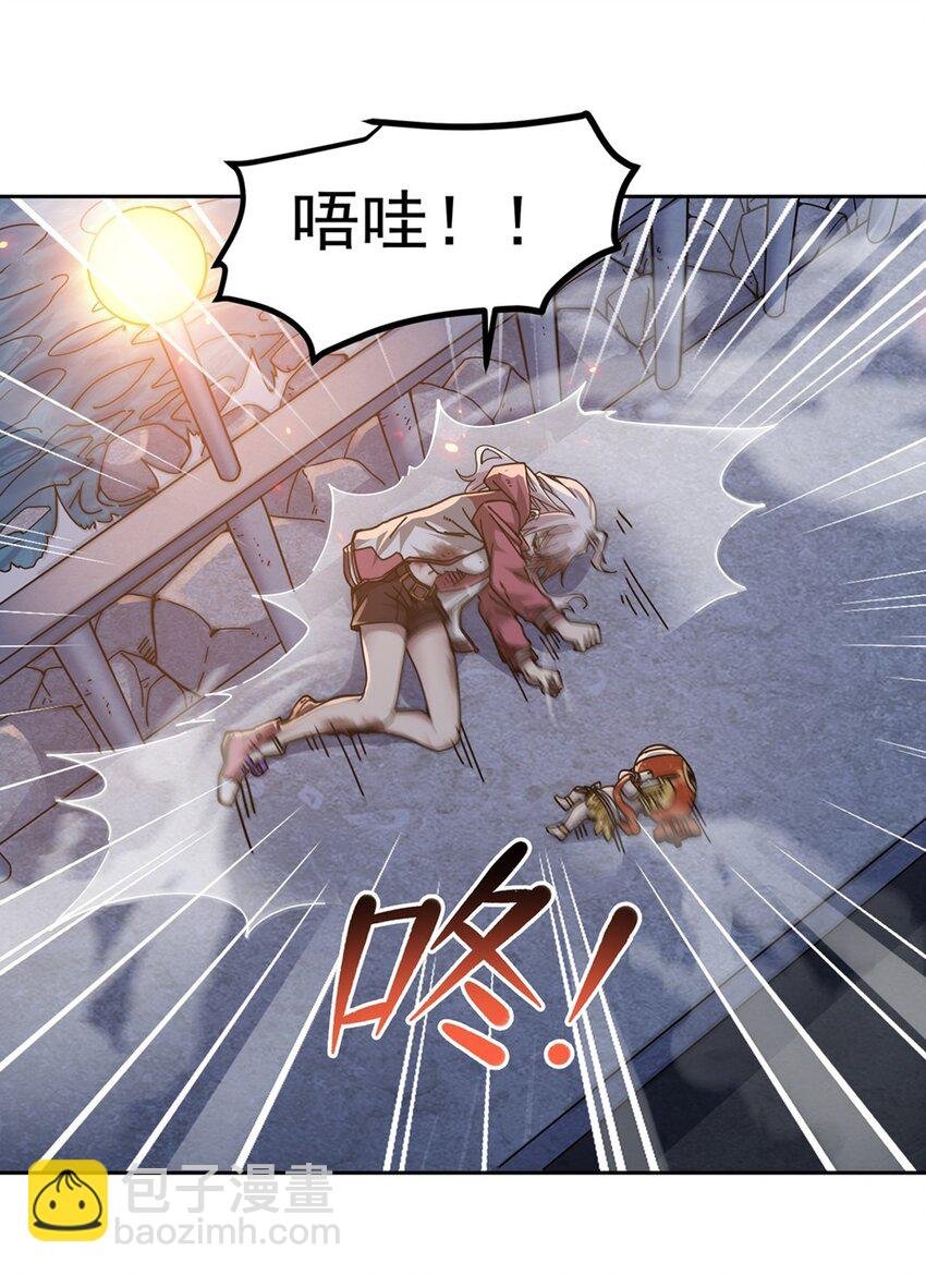 28 眷属