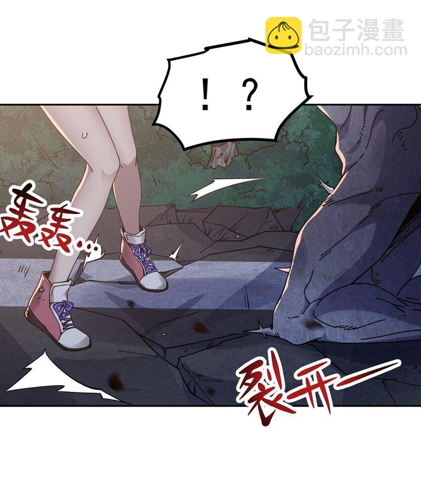 28 眷属