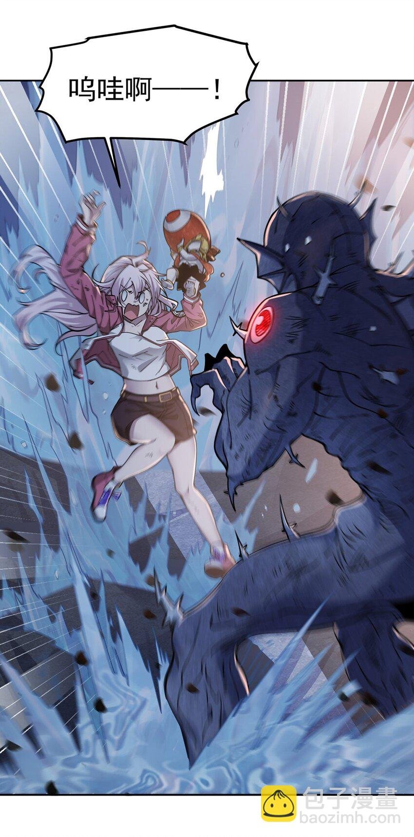 28 眷属