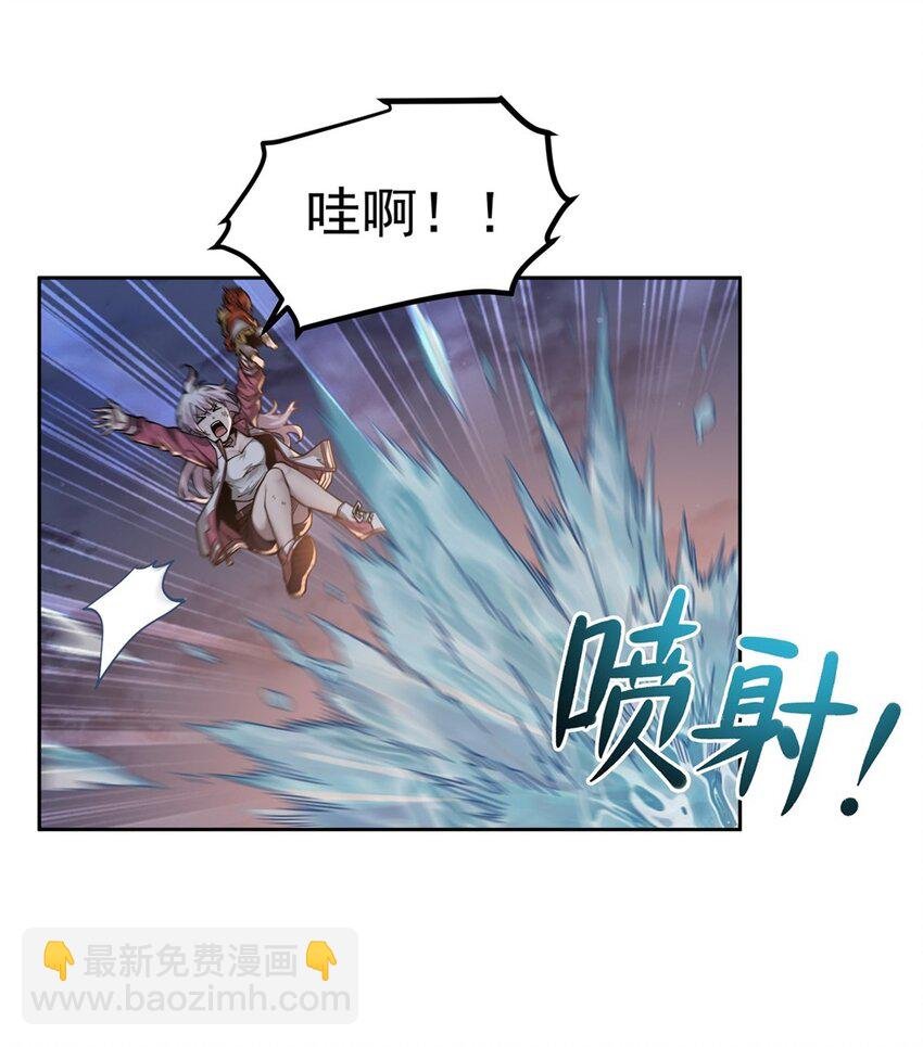 28 眷属