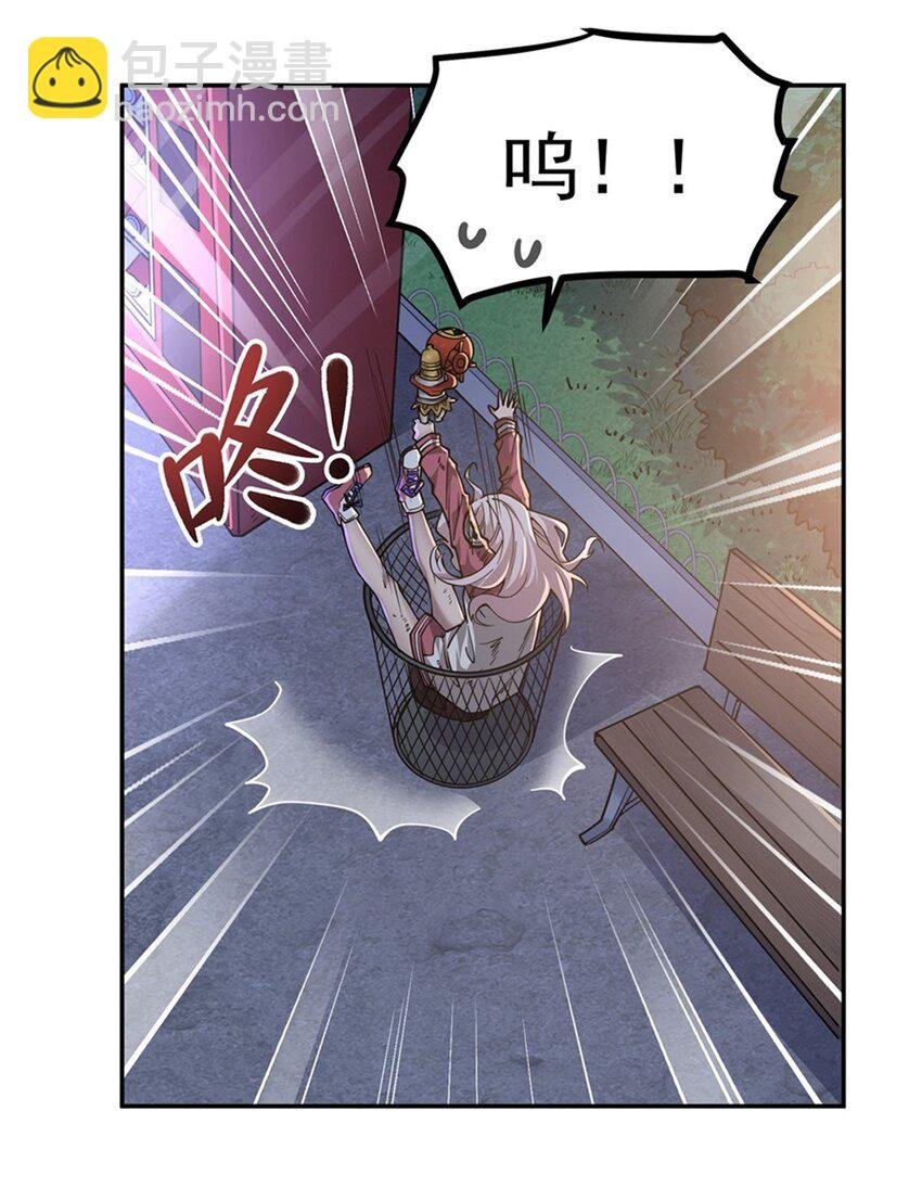 28 眷属