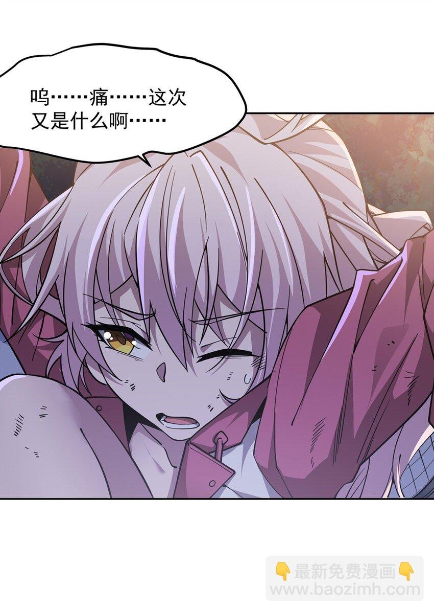28 眷属
