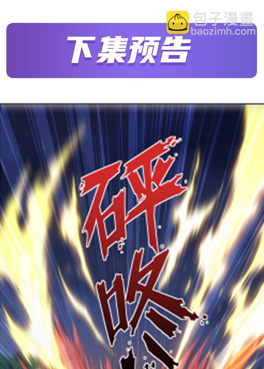 28 眷属