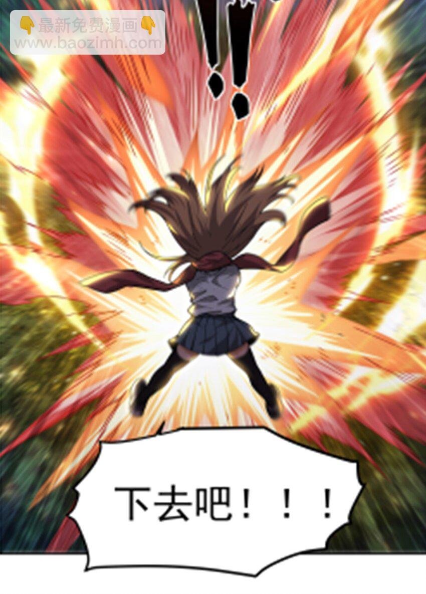 28 眷属