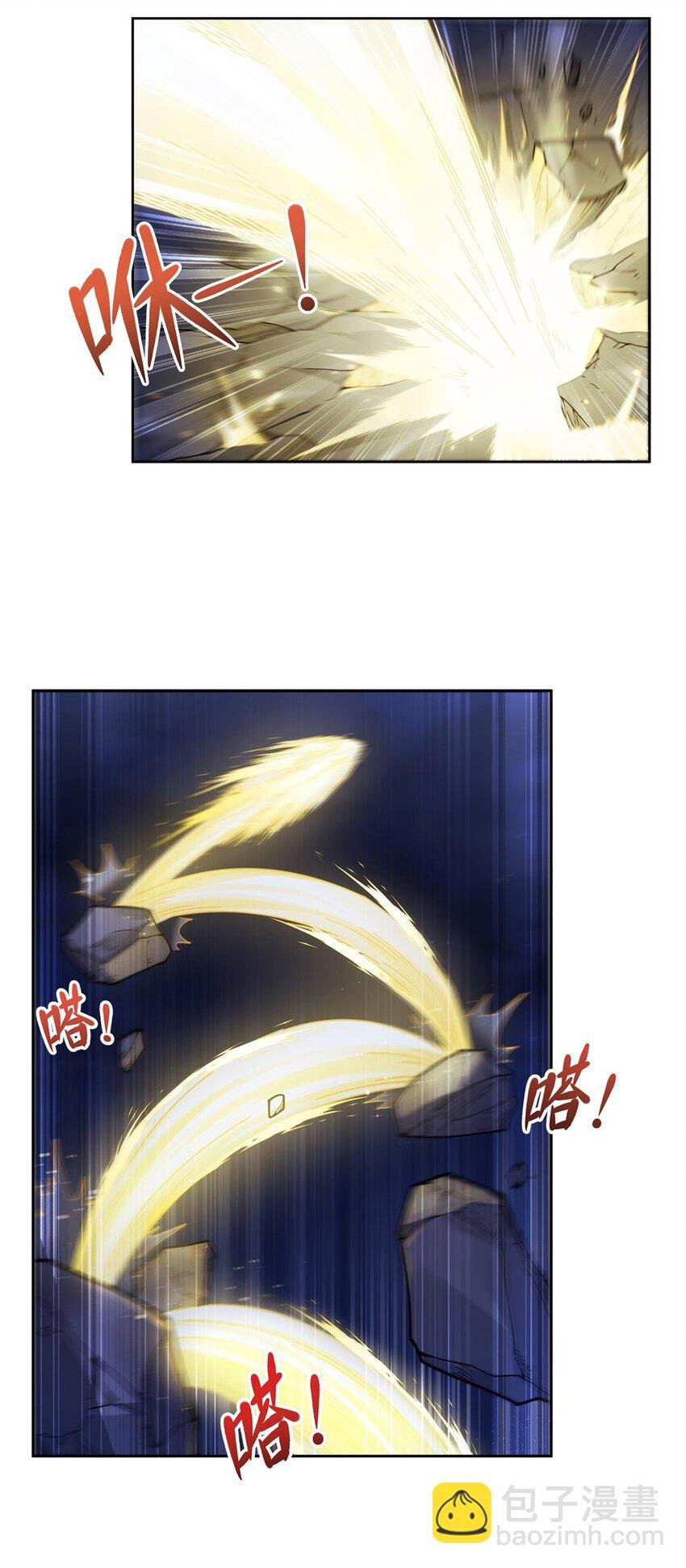 29 正义的红领巾