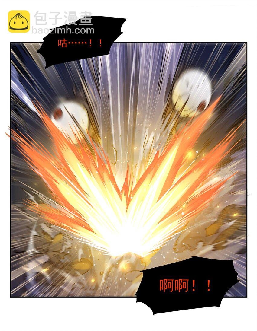 29 正义的红领巾