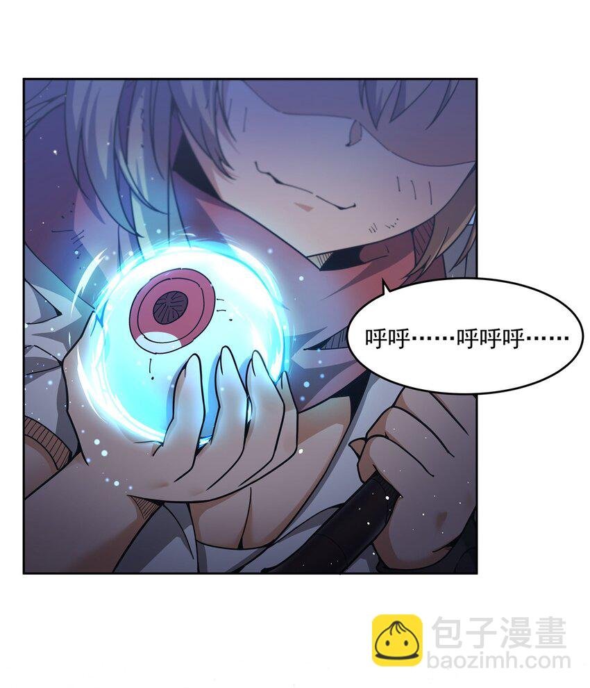 29 正义的红领巾