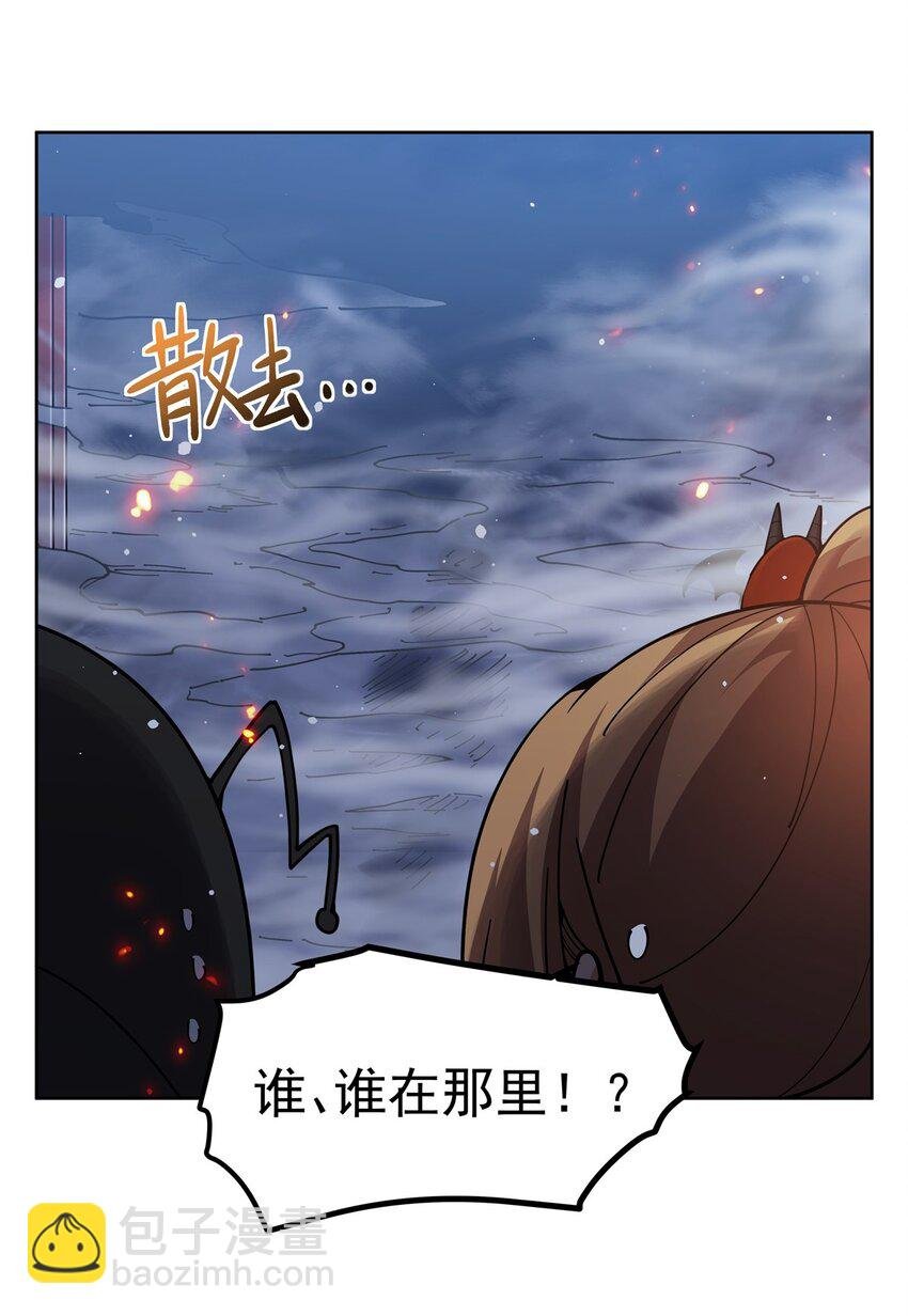 29 正义的红领巾