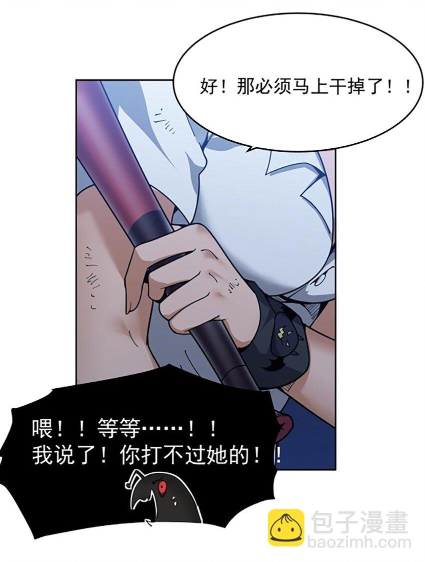 29 正义的红领巾