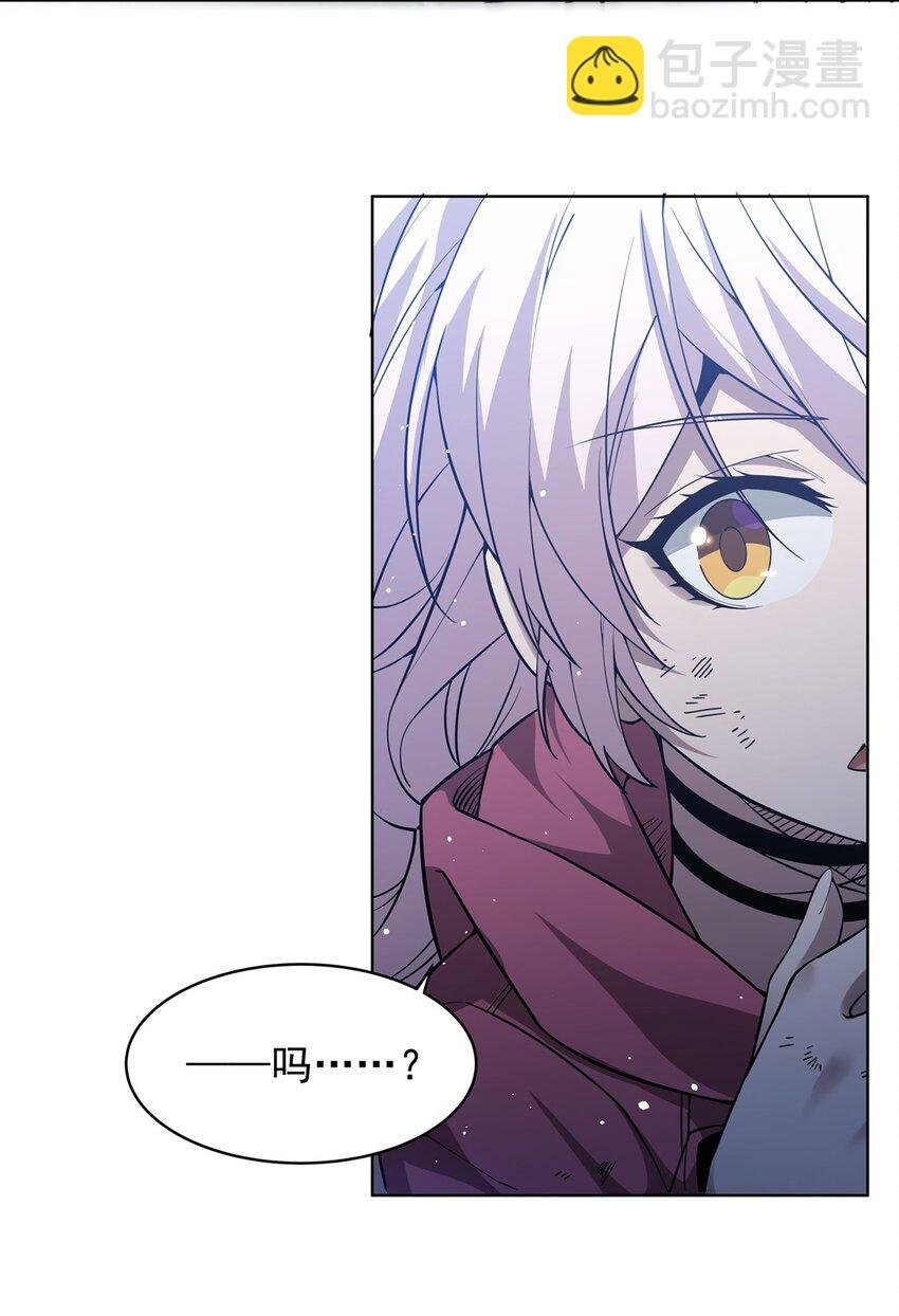 30 被捡漏了