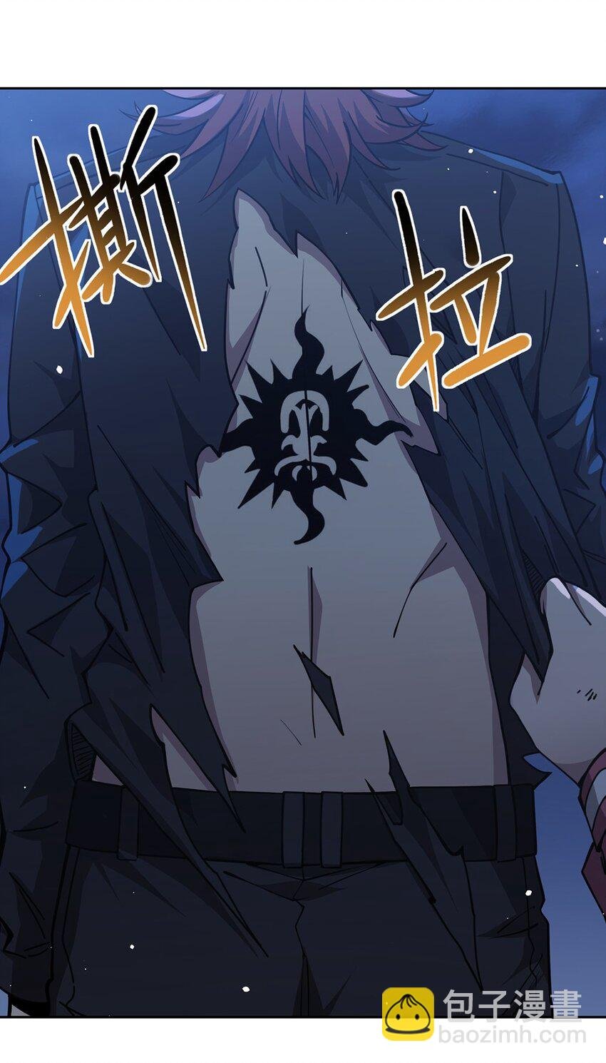 30 被捡漏了
