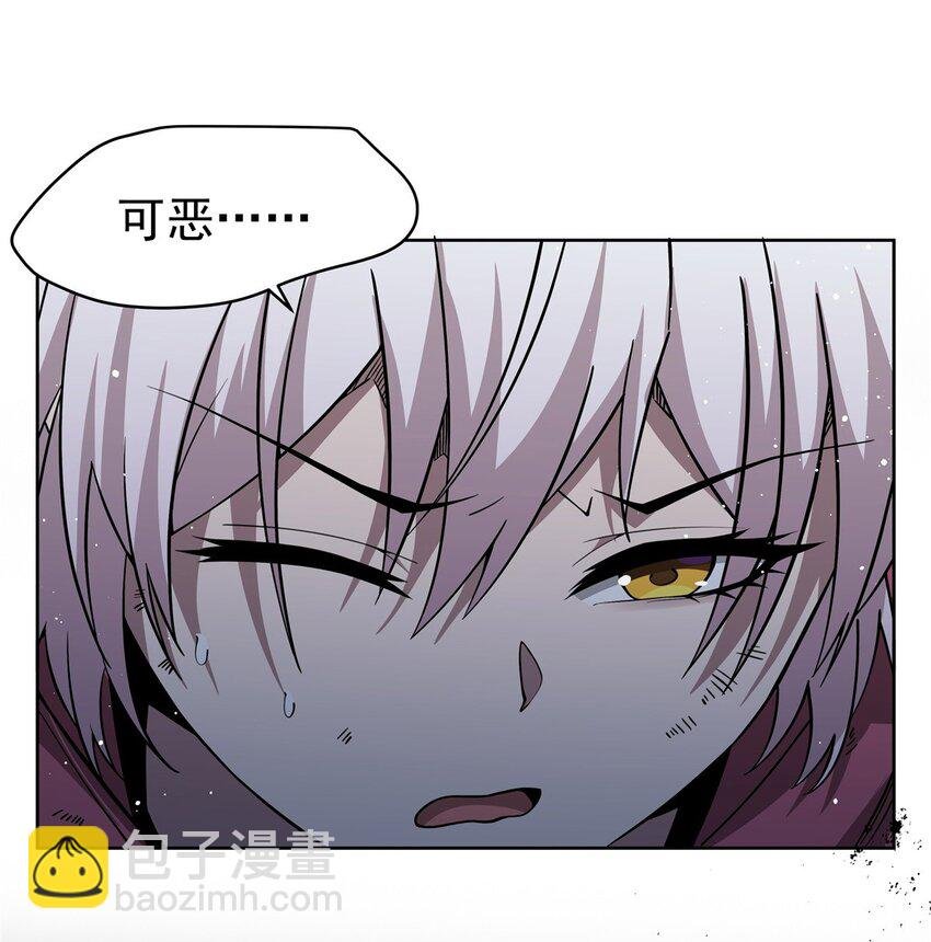 30 被捡漏了