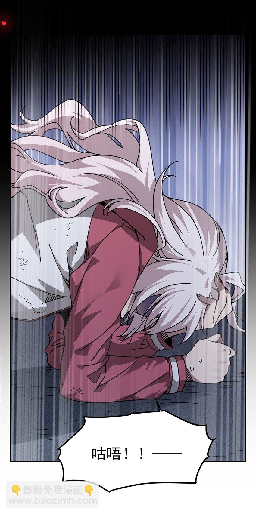 30 被捡漏了