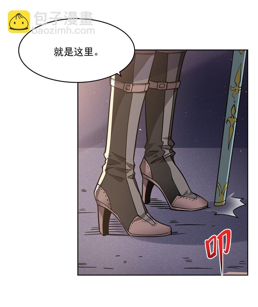 31 恐怖故事大王