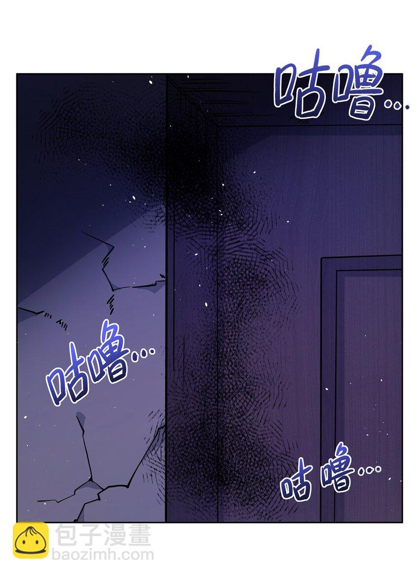 31 恐怖故事大王