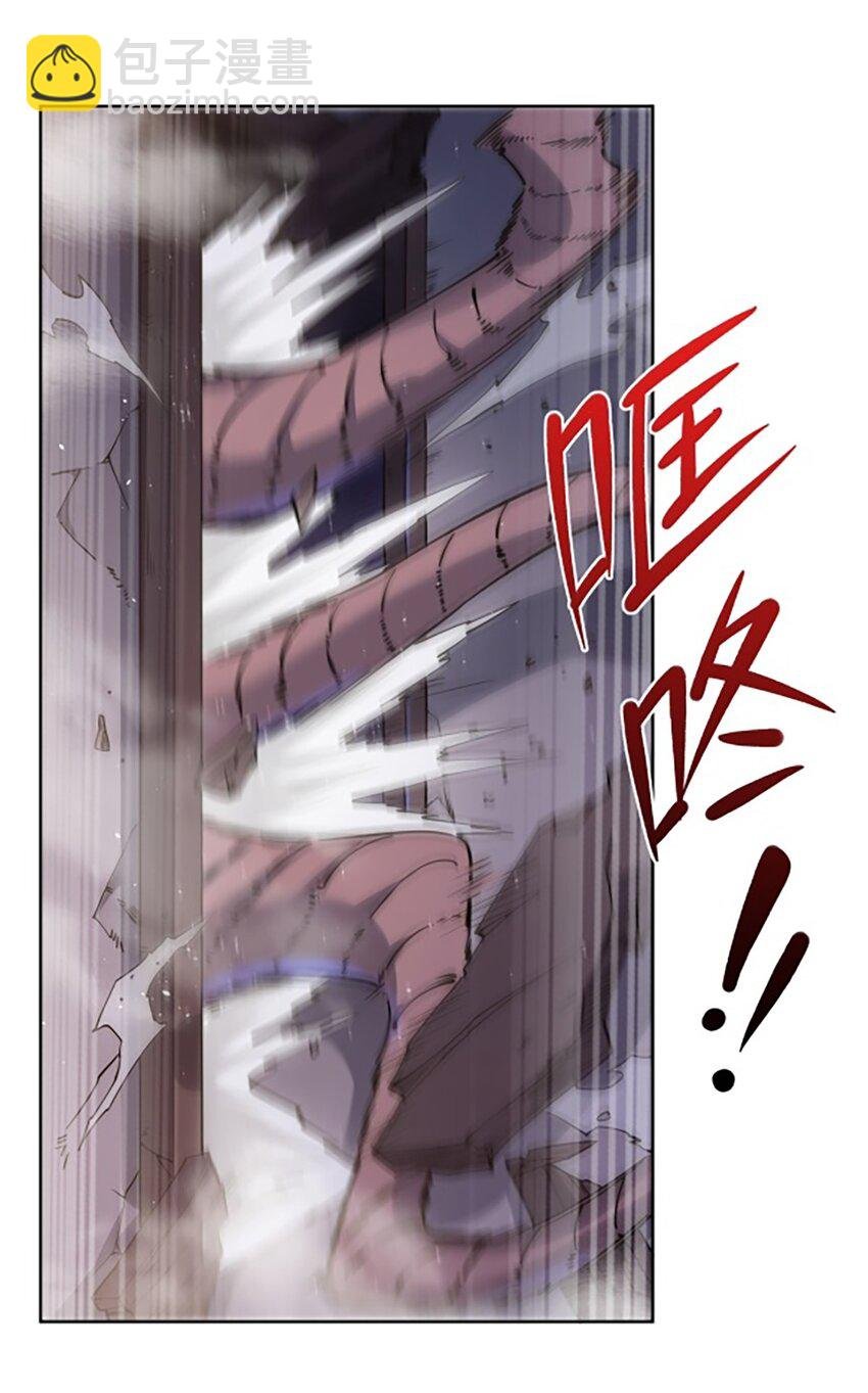 32 灵纹