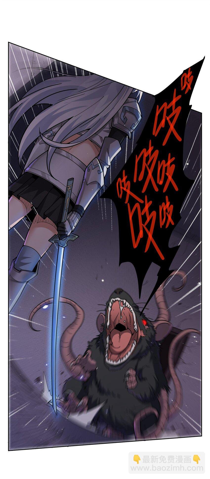 32 灵纹