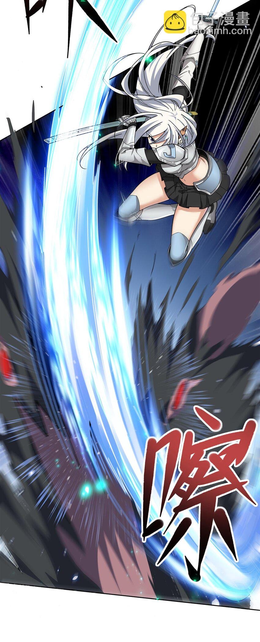 32 灵纹