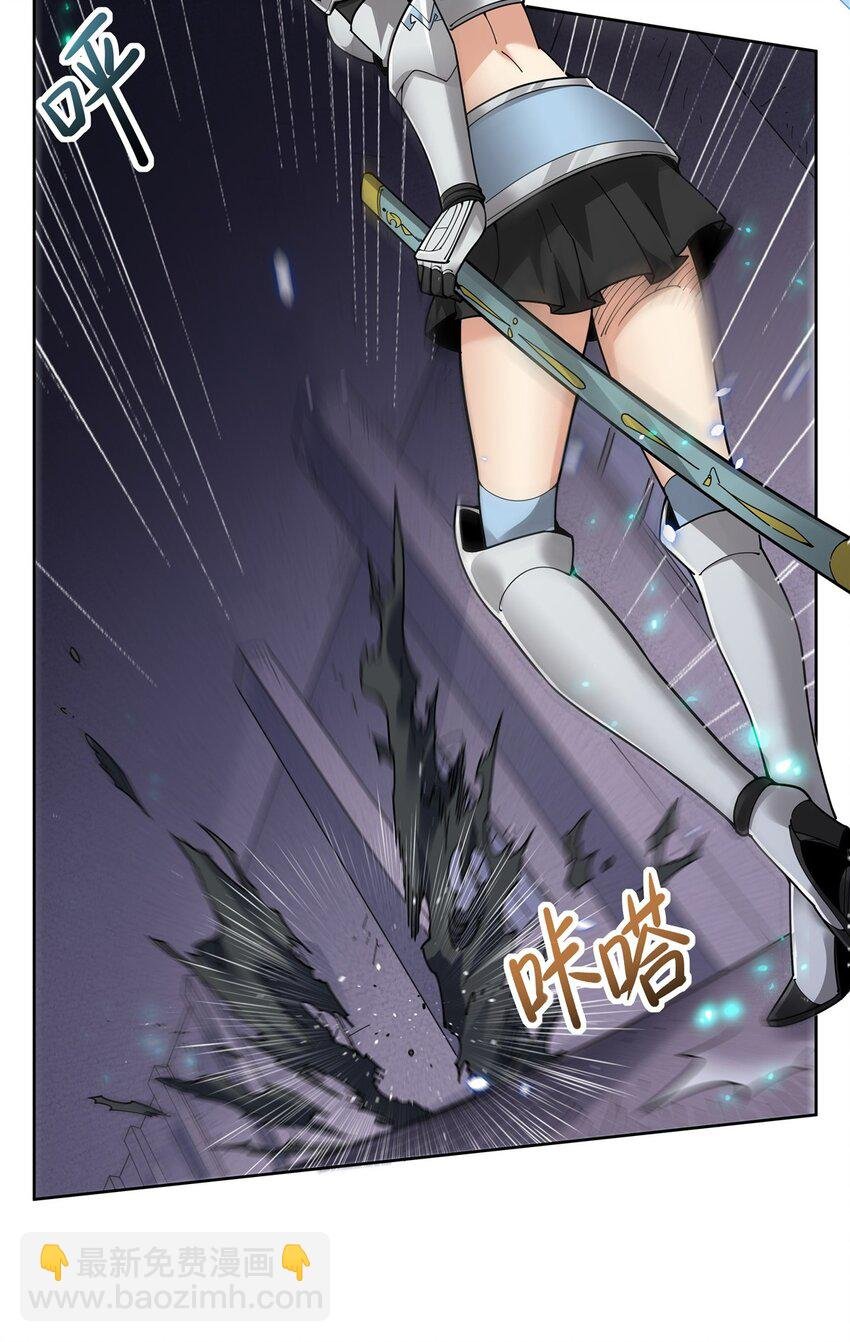 32 灵纹