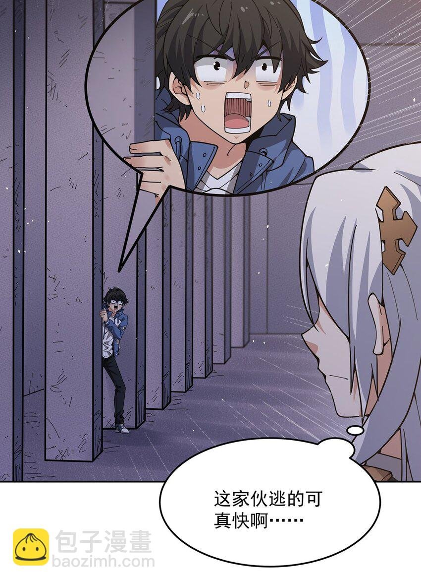 32 灵纹