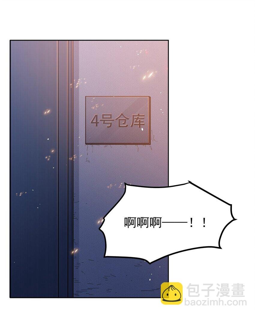 32 灵纹