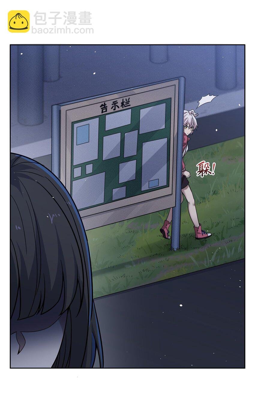 32 灵纹