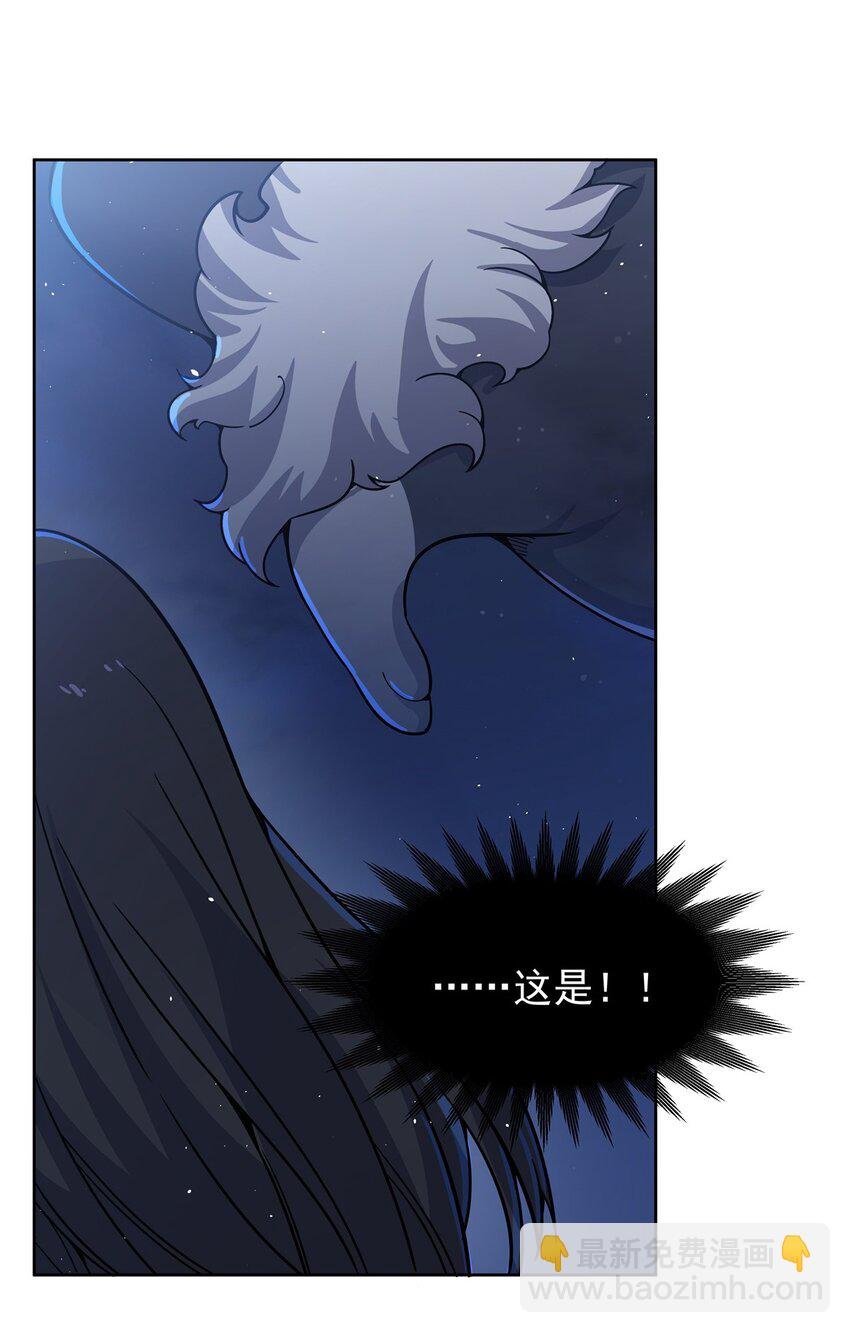 32 灵纹