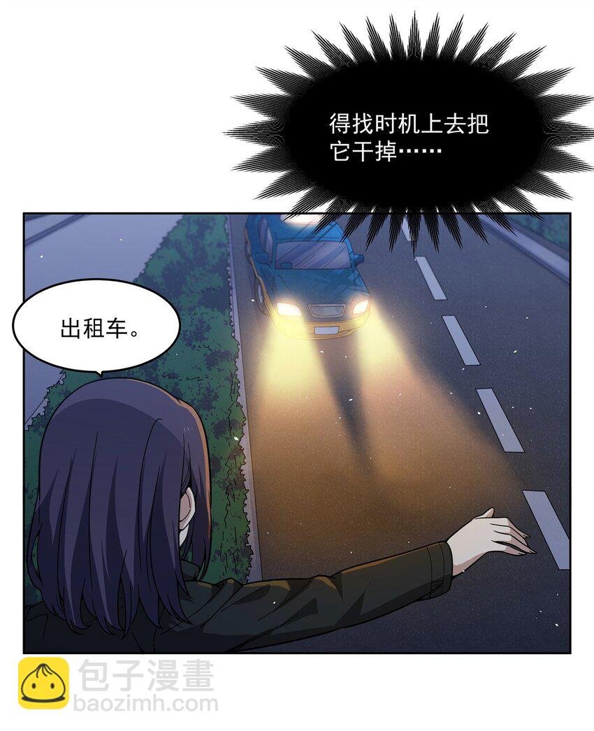 32 灵纹