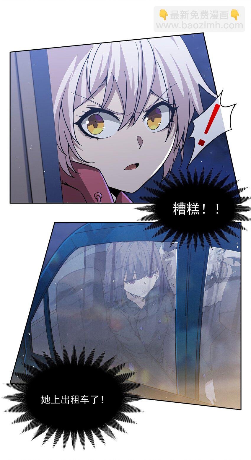 32 灵纹