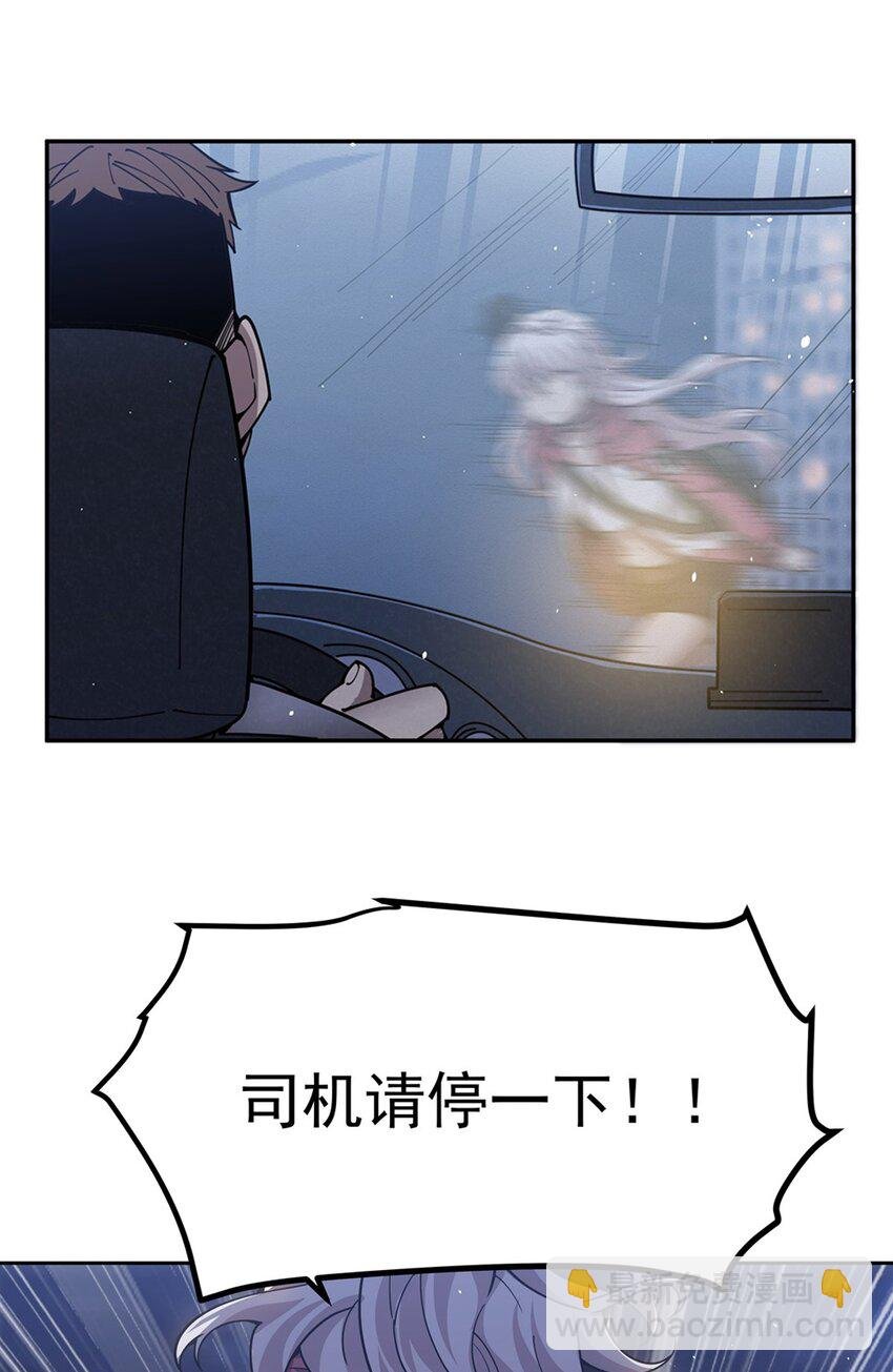 32 灵纹