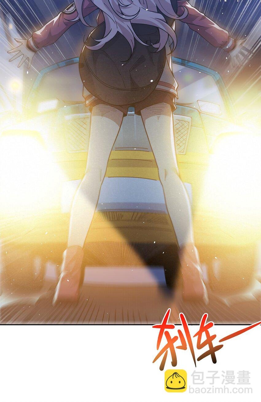 32 灵纹