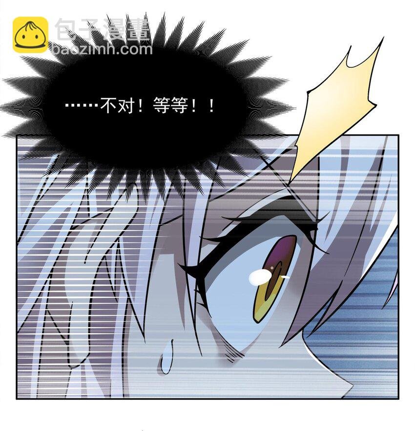 33 “捉奸”行动