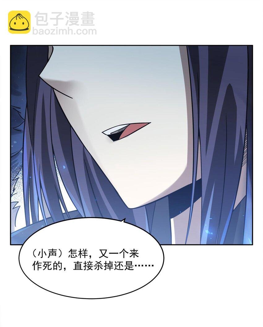 33 “捉奸”行动