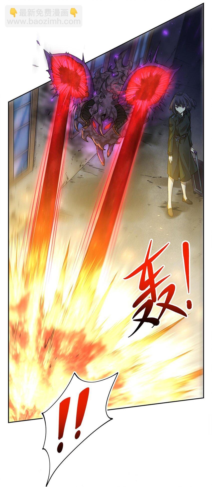 33 “捉奸”行动