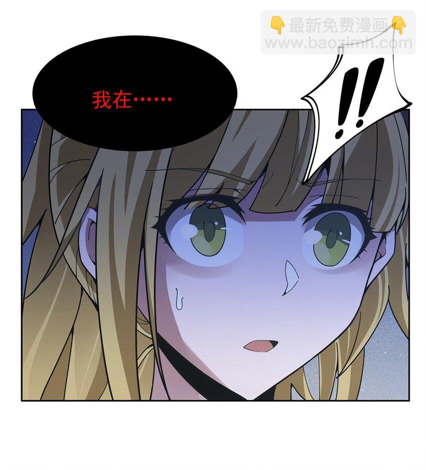 35 箱子怪谈