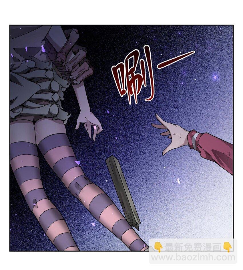 35 箱子怪谈