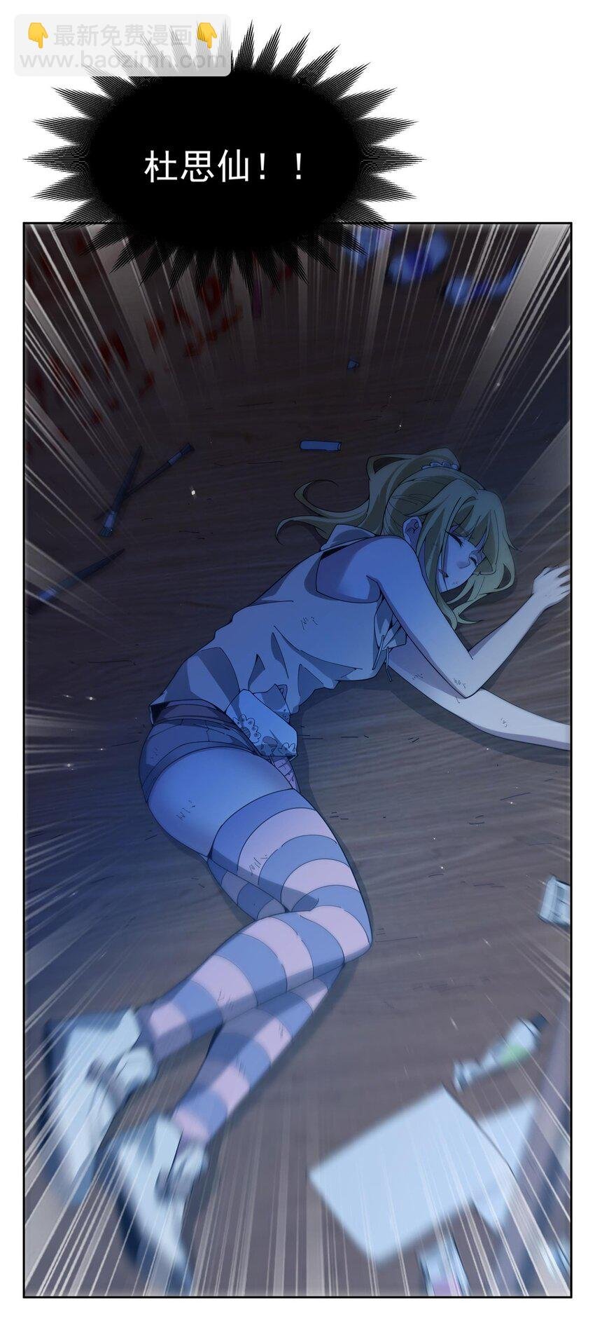 35 箱子怪谈
