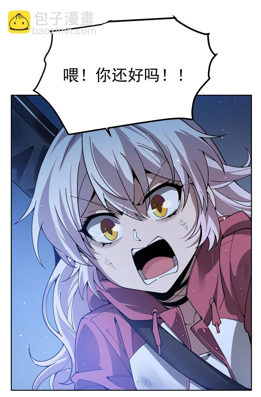 36 发热“贴”