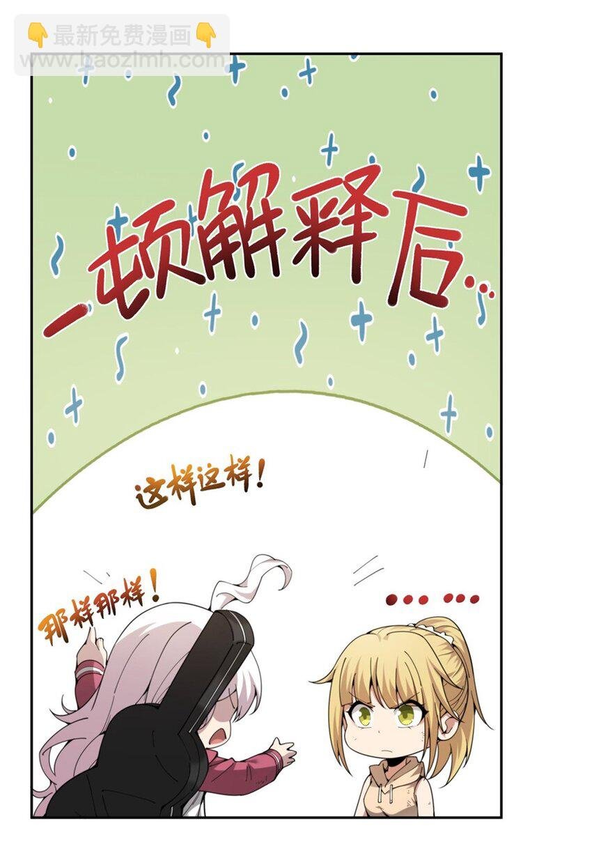 36 发热“贴”
