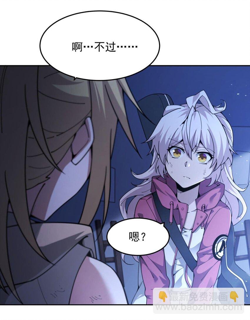 36 发热“贴”